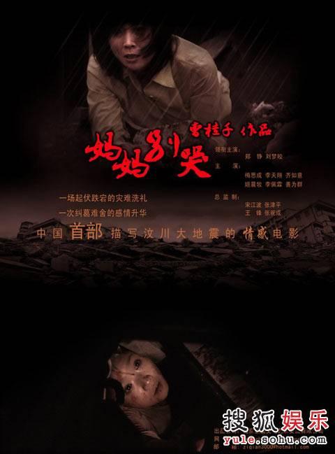 办高中文凭多少钱