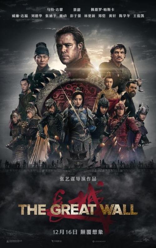 安置房的房产证的规定
